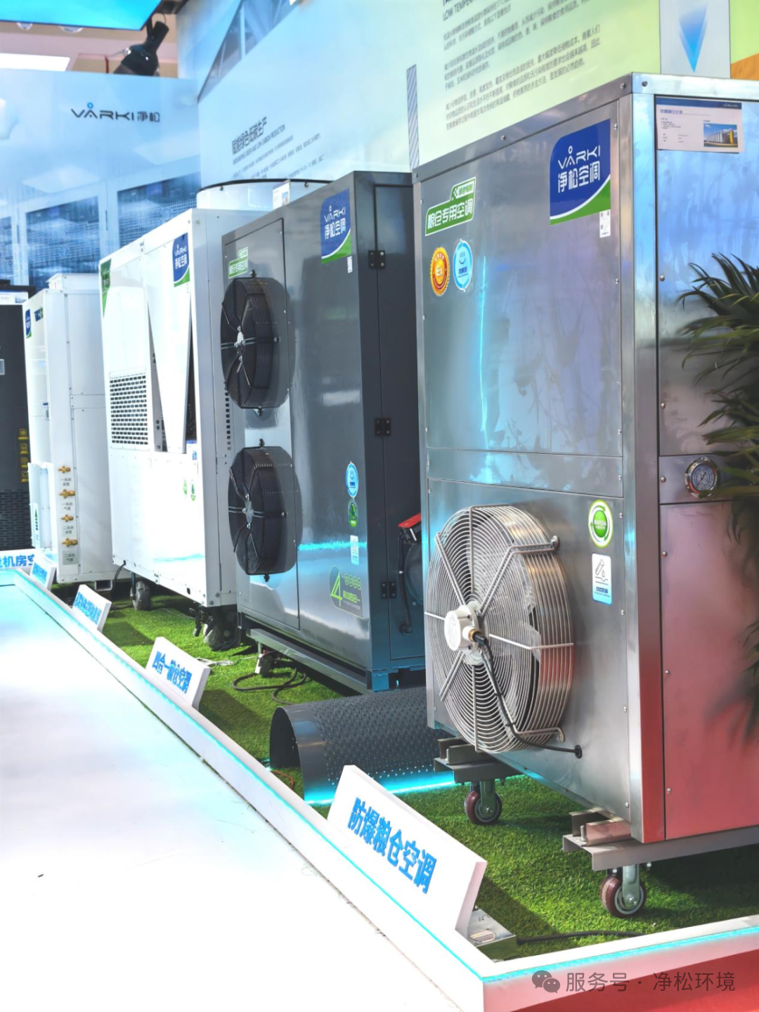 2025新澳门2025原料网