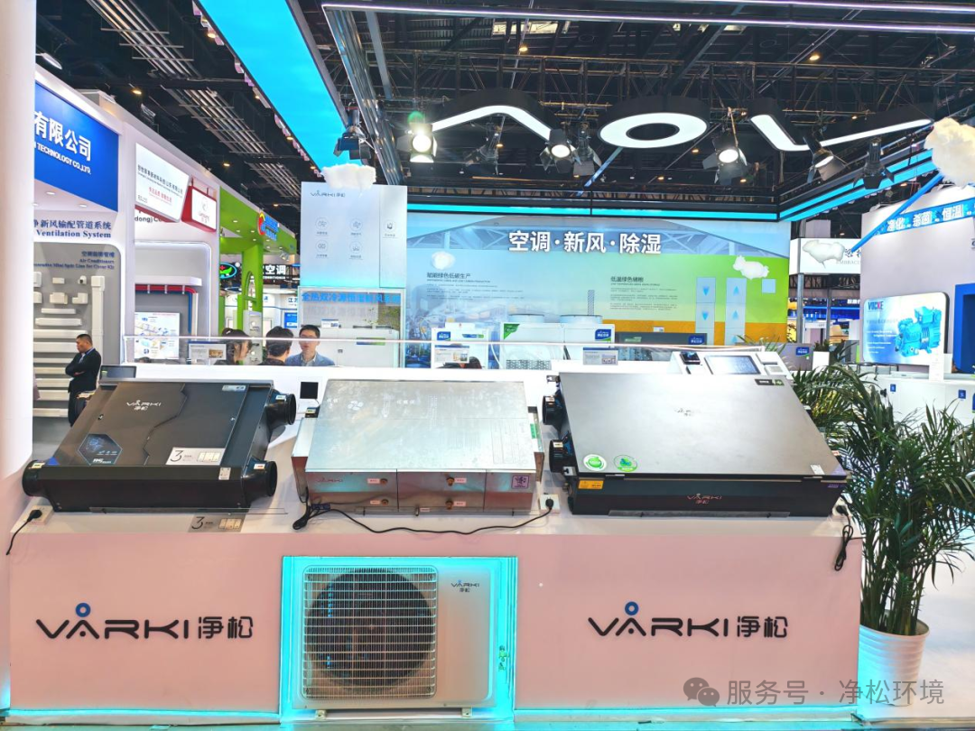 2025新澳门2025原料网