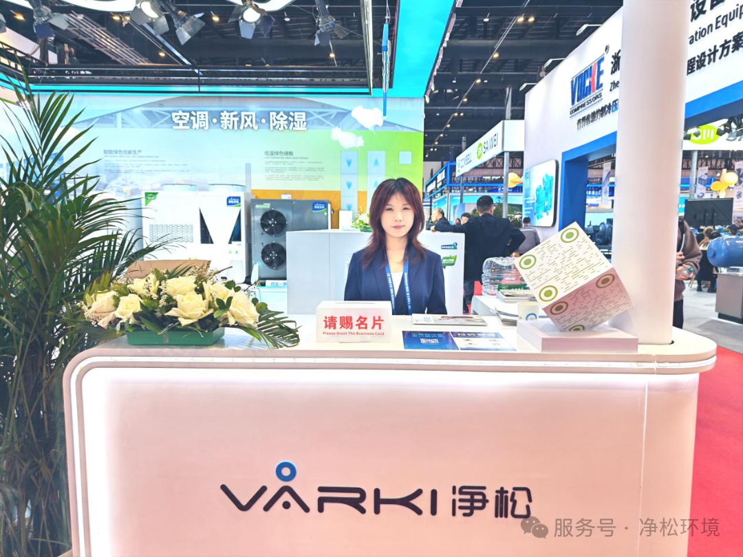 2025新澳门2025原料网