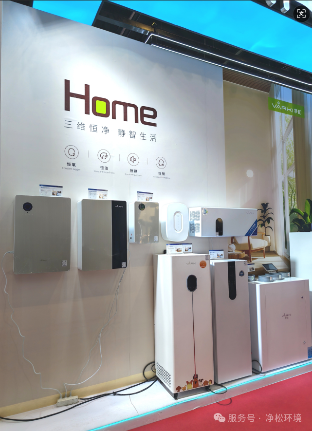 2025新澳门2025原料网