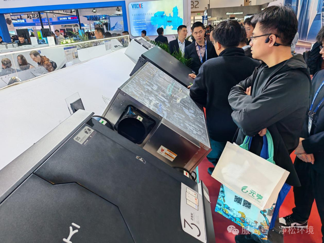 2025新澳门2025原料网