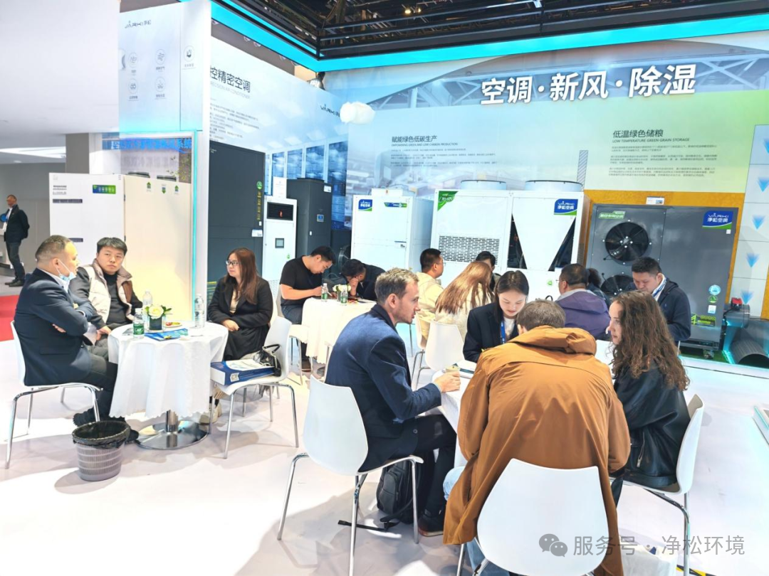 2025新澳门2025原料网