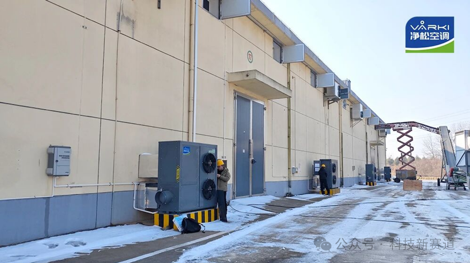 2025新澳门2025原料网