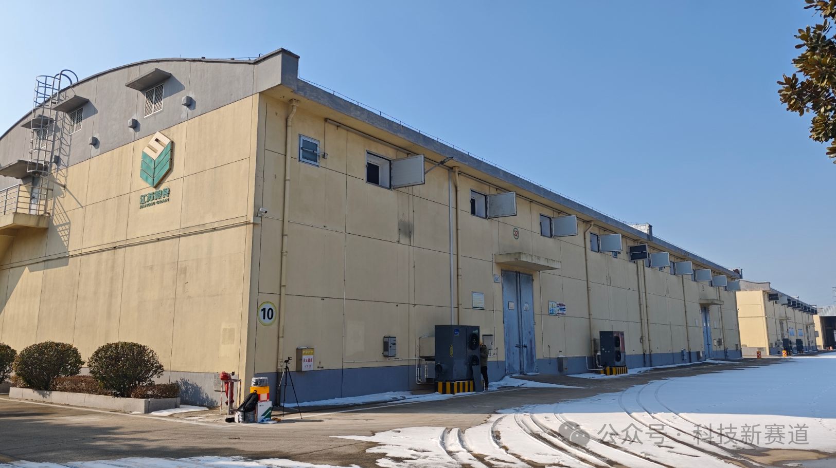 2025新澳门2025原料网