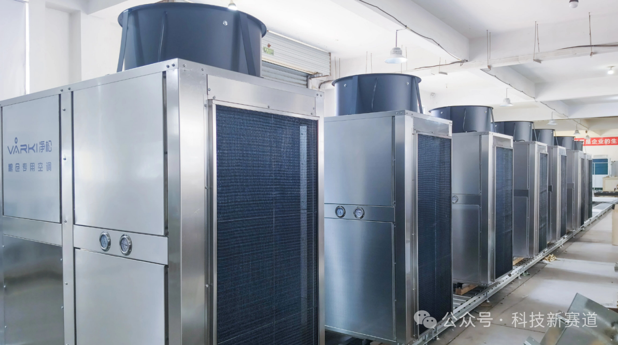 2025新澳门2025原料网